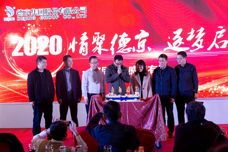 20200120072933826 首页|bifa必发集团中国官方网站