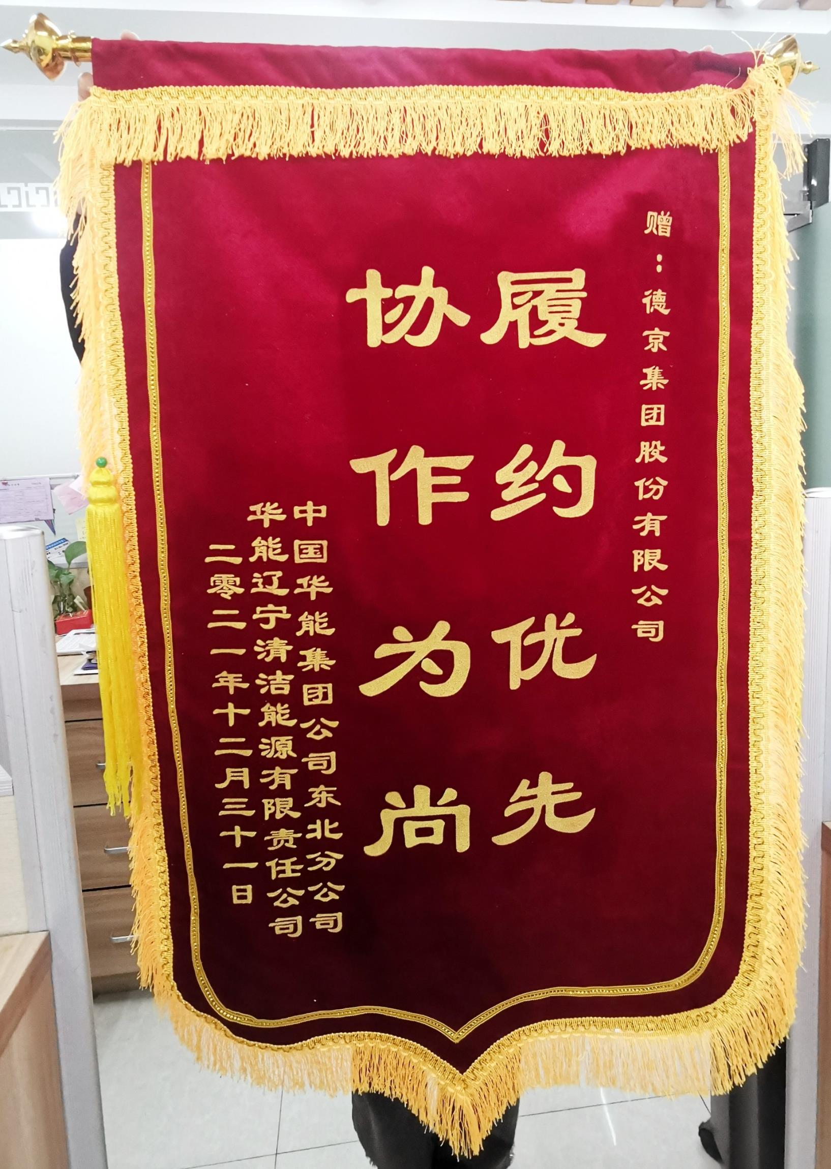��ҳ|bifa�ط������й��ٷ���վ